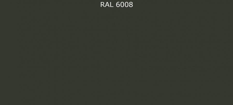 RAL 6008 Коричнево-зелёный