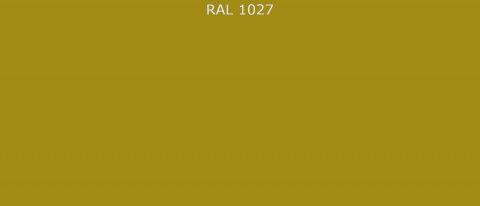 RAL 1027 Карри жёлтый